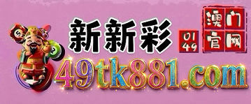 网址